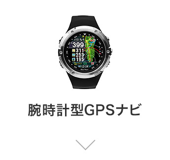 �r���v�^GPS�i�r