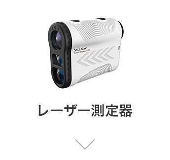 ���[�U�[�����