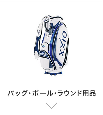 �o�b�O�E�{�[���E���E���h�p�i