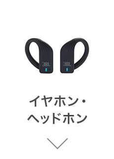 �C���z���E�w�b�h�z��