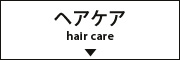 wAPA hair care