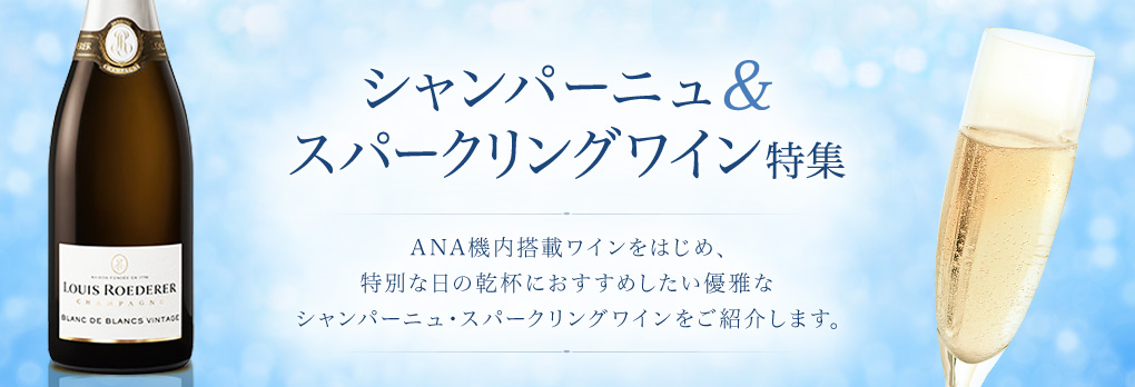 Vp[jXp[NOCW ANA@ڃC͂߁Aʂȓ̊tɂ߂DȃVp[jEXp[NOCЉ܂B