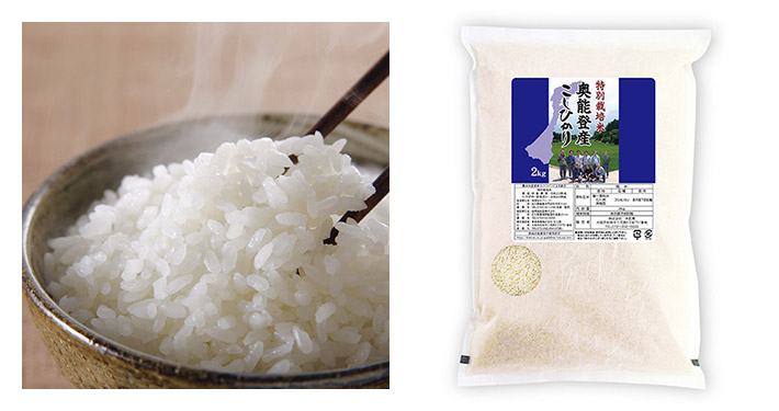 ���ΐ쌧�����\�o�Y�����Ђ���