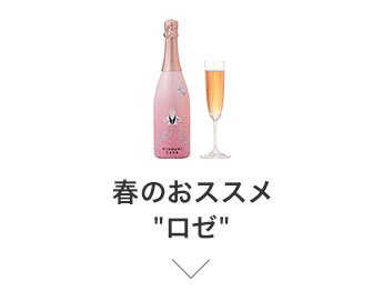 �t�̂��X�X��"���["