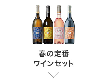 �t�̒�ԃ��C���Z�b�g