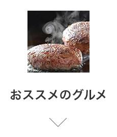 ���X�X���̃O����