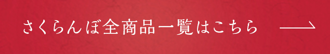 ڑSiꗗ͂