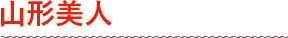 R`l