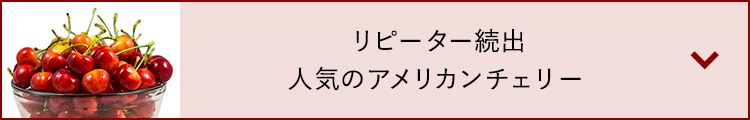 s[^[olC̃AJ`F[