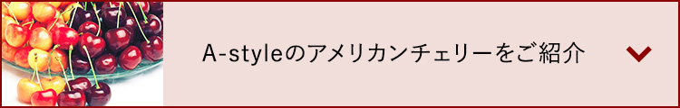 A-stylẽAJ`F[Љ