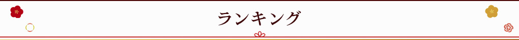 LO