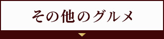 ̑̃O