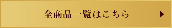 Siꗗ͂