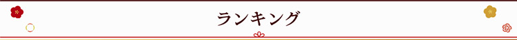 LO
