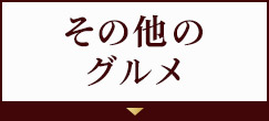 ̑̃O
