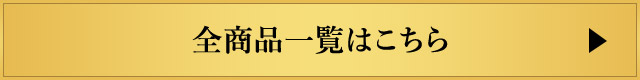 Siꗗ͂
