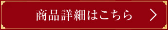 iڍׂ͂