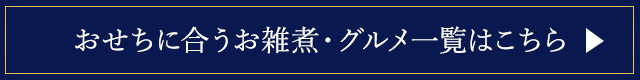 ɍGρEOꗗ͂