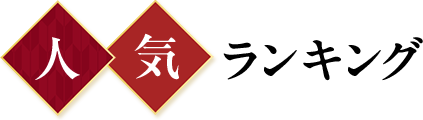 lCLO