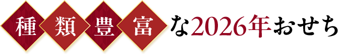 ޖLx2026N