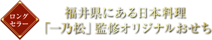 OZ[ 䌧ɂ{uTvďCIWi