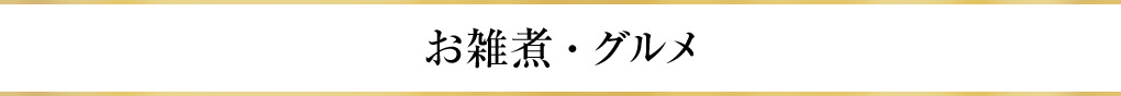 GρEO