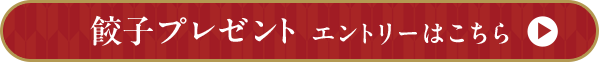 Lqv[g Gg[͂