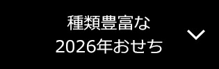 ޖLx2026N