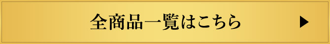 Siꗗ͂