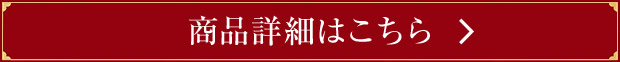 iڍׂ͂
