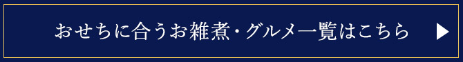ɍGρEOꗗ͂