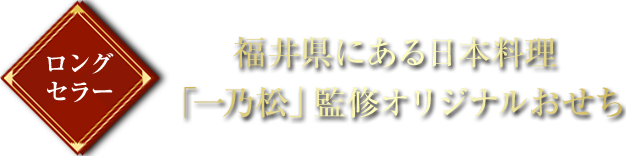 OZ[ 䌧ɂ{uTvďCIWi