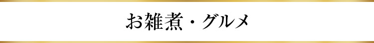 GρEO