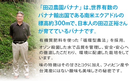 ucӔ_oiiv́AEL̃oiiAołăGNAh̕W300mŁA{l̓cӐT񂪈ĂĂoiiłBL@엿guz^_@v̗pBI]EۂŕiǗASESւ̓OꂵAɔz͔|Ă܂B̓͂̊ÂƃRNɉAtBsYpYɂ͂Ȃ_̔閧łB