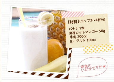 ޗ(Rbv3`4t) oii 1{ ⓀJbg}S[ 50g  200cc [Og 100cc