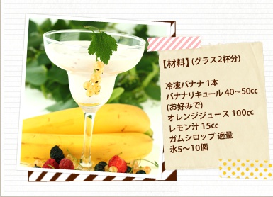 ޗ(OX2t) Ⓚoii 1{ oiiL[ 40`50cc(D݂) IWW[X 100cc ` 15cc KVbv K X5`10