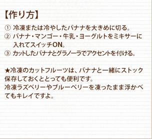  @Ⓚ܂͗₵oii傫߂ɐ؂B AoiiE}S[EE[Og~LT[ɓăXCb`ONB BJbgoiiƃOm[ŃANZgtB Ⓚ̃Jbgt[ćAoiiƈꏏɃXgbNۑĂƂƂĂ֗łB ⓀYx[u[x[𓀂܂ܕׂĂLCłB