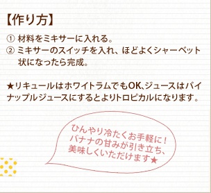  @ޗ~LT[ɓB A~LT[̃XCb`Aقǂ悭V[xbgɂȂ犮B L[̓zCgłOKAW[X̓pCibvW[XɂƂgsJɂȂ܂B