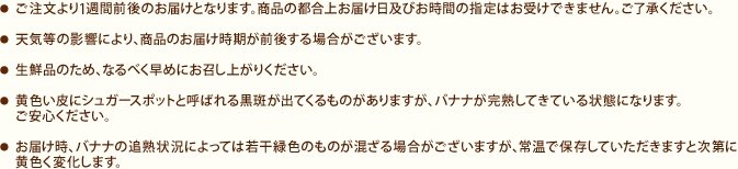 1TԑÔ͂ƂȂ܂Bi̓sエ͂yтԂ̎w͂󂯂ł܂BBVC̉eɂAî͂Oシꍇ܂BNî߁AȂׂ߂ɂオ肭BFɃVK[X|bgƌĂ΂鍕oĂ̂܂AoiinĂĂԂɂȂ܂BSB͂Aoii̒Ǐn󋵂ɂĂ͎኱ΐF̂̂ꍇ܂A퉷ŕۑĂ܂ƎɉFω܂B