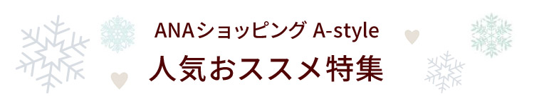 ANAVbsO A-style lCXXW