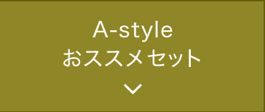 A-styleXXZbg