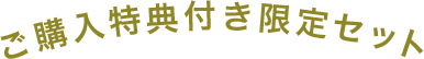 wTtZbg
