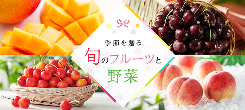 �{�̃t���[�c�Ɩ��