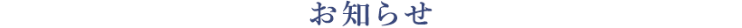 m点