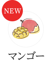 NEW �}���S�[