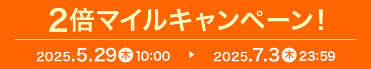2{}CLy[I 2025.5.29  10:00 ▶ 2025.7.3  23:59