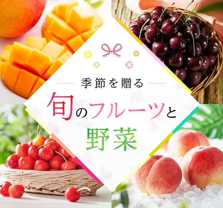 �{�̃t���[�c�Ɩ��