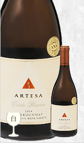 ���A���e�b�T ���C�i���[���G�X�e�[�g�E���U�[�� �V�����h�l �i�����C���j