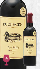 ���_�b�N�z�[�� ���B�����[�Y���������[ �i�p�E���@���[�i�ԃ��C���j