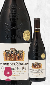 ���h���[�k �f �Z�l�V���[���V���g�[�k�t �f�� �p�v ���[�W���i�ԃ��C���j